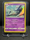 Latios