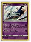 Latios