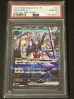 Miraidon EX