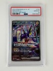 Miraidon EX