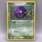 Koffing