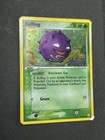 Koffing