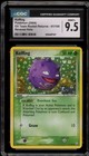 Koffing