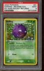 Koffing
