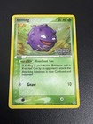 Koffing