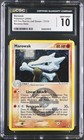 Marowak