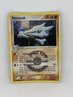 Marowak
