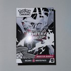 Booster Pack