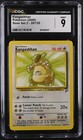 Kangaskhan