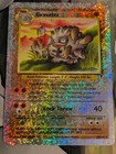 Graveler