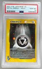 Metal Energy