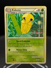 Kakuna