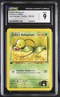 Erika's Bellsprout
