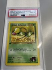 Erika's Bellsprout