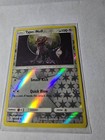 Type: Null