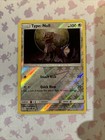 Type: Null