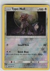Type: Null