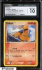 Torkoal