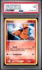 Torkoal