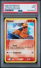 Torkoal