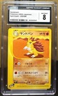 Sandslash