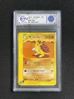 Sandslash