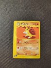 Sandslash