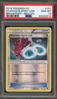 Gyarados Spirit Link