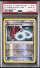 Gyarados Spirit Link