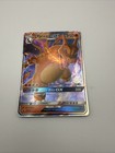 Charizard GX