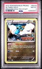 Altaria