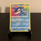 Kyogre