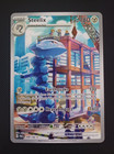 Shining Steelix
