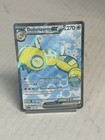 Dunsparce