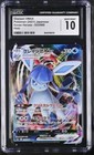 Glaceon VMAX