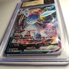 Glaceon VMAX