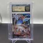 Glaceon VMAX
