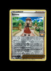 Serena