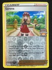 Serena