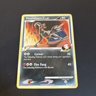 Houndoom