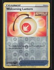 Welcoming Lantern