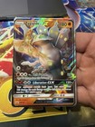 Zygarde GX