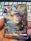 Zygarde GX