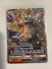 Zygarde GX