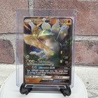 Zygarde GX