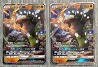 Zygarde GX