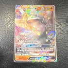Zygarde GX