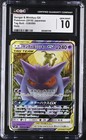 Gengar & Mimikyu GX