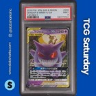 Gengar & Mimikyu GX