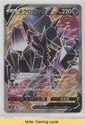 Necrozma V
